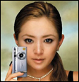 Ayu 53's Avatar