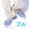 blue_yet_stronger's Avatar