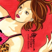 clover_bali's Avatar